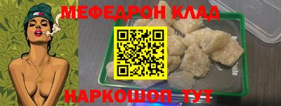 ПСИЛОЦИБИНОВЫЕ ГРИБЫ Вышний Волочёк