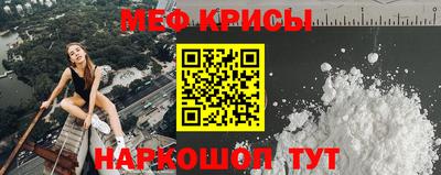 МДПВ Вязьма