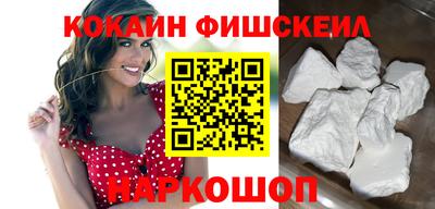 ПСИЛОЦИБИНОВЫЕ ГРИБЫ Вышний Волочёк