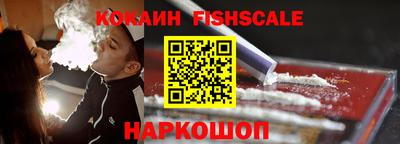 синтетический гашиш Вязники