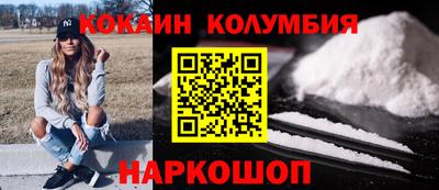 МДПВ Вязьма