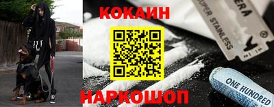 МДПВ Вязьма