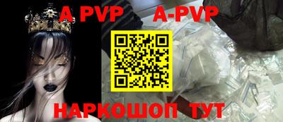 ПСИЛОЦИБИНОВЫЕ ГРИБЫ Вышний Волочёк