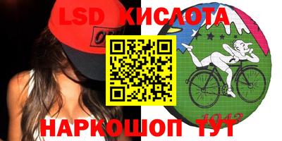 синтетический гашиш Вязники