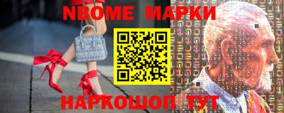синтетический гашиш Вязники