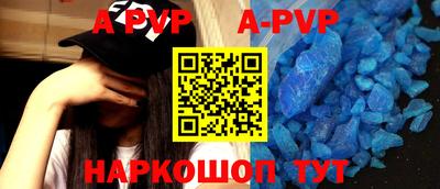 ПСИЛОЦИБИНОВЫЕ ГРИБЫ Вышний Волочёк