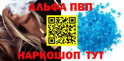 МДПВ Вязьма