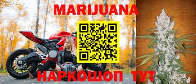 ПСИЛОЦИБИНОВЫЕ ГРИБЫ Вышний Волочёк