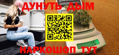 ПСИЛОЦИБИНОВЫЕ ГРИБЫ Вышний Волочёк
