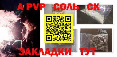 ПСИЛОЦИБИНОВЫЕ ГРИБЫ Вышний Волочёк