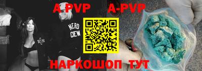 гидропоника Гудермес