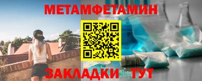 ПСИЛОЦИБИНОВЫЕ ГРИБЫ Вышний Волочёк