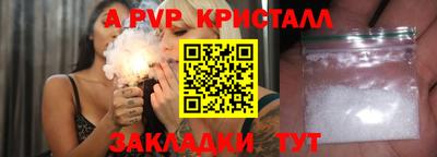 МДПВ Вязьма