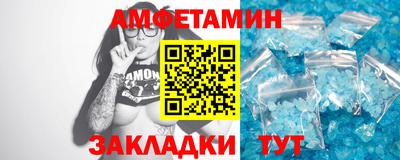 гидропоника Гудермес