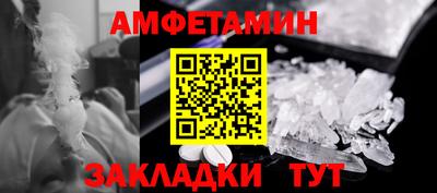 МДПВ Вязьма