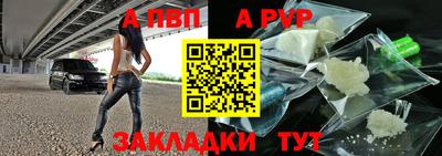 ПСИЛОЦИБИНОВЫЕ ГРИБЫ Вышний Волочёк