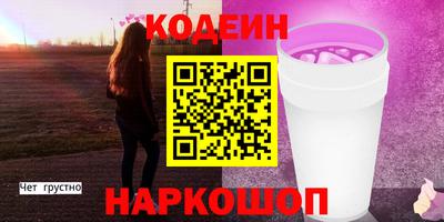 МДПВ Вязьма