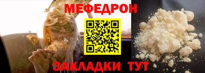 МДПВ Вязьма