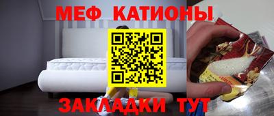 синтетический гашиш Вязники