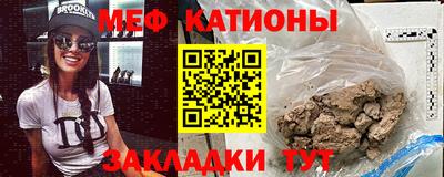 ПСИЛОЦИБИНОВЫЕ ГРИБЫ Вышний Волочёк