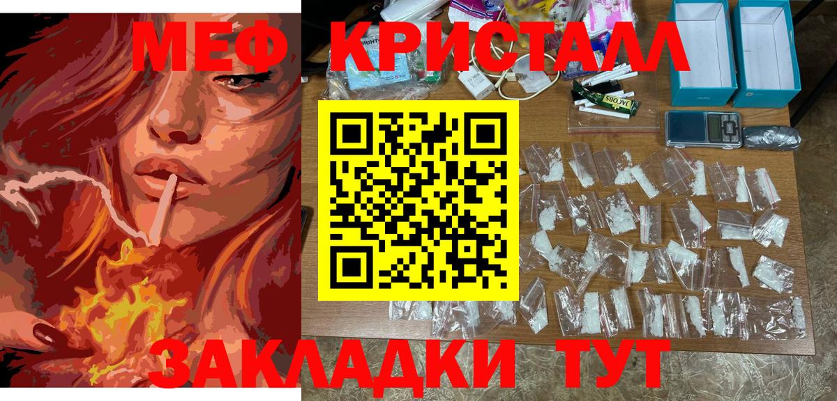 ГАШ Артёмовский